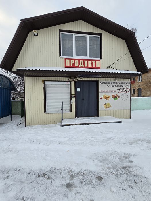 Оренда комерційного приміщення!