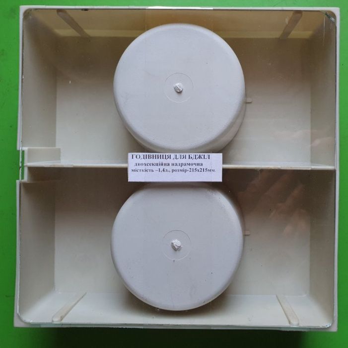 Продам годівниці для бджіл