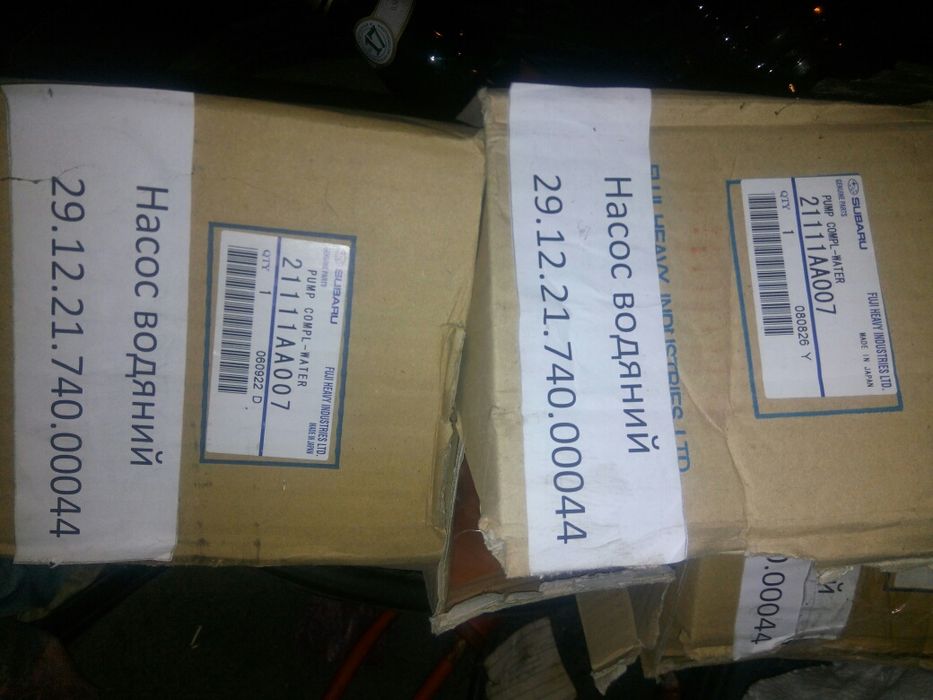 Помпа субару форестер оригинал