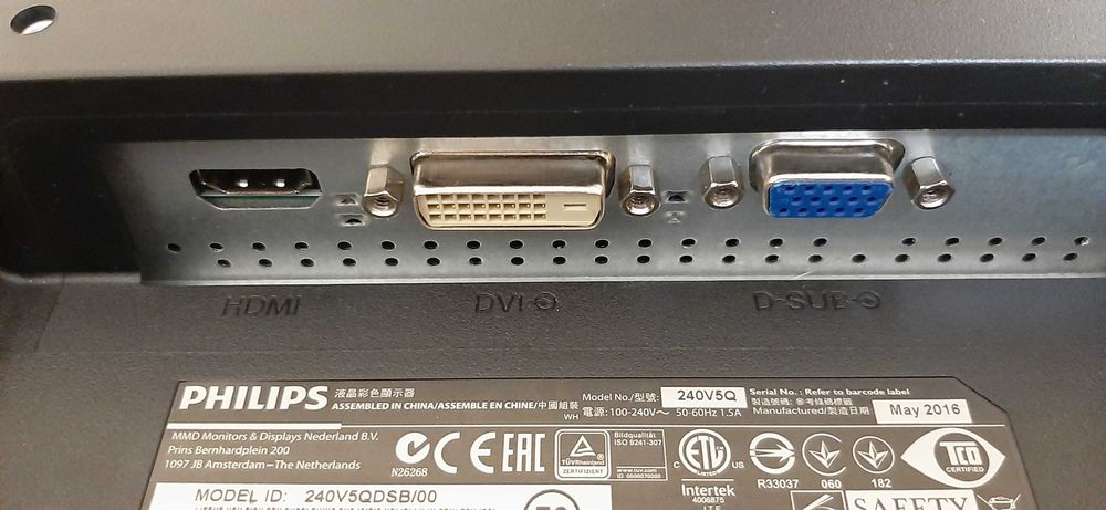 Монитор 23.8" Philips  240V5QDSB/00