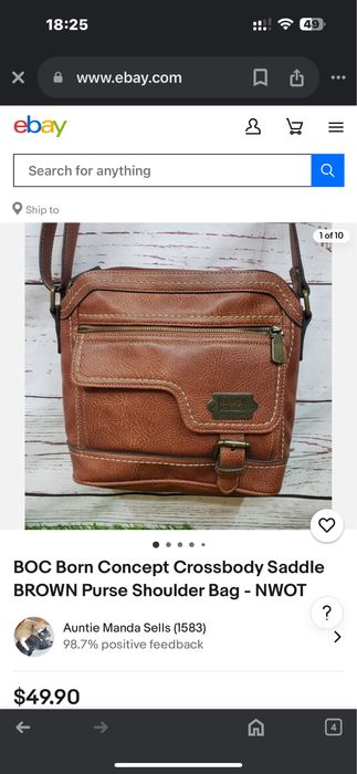 Сумка BOC Born Concept Crossbody Saddle BROWN Purse Shoulder Bag