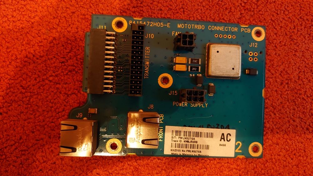 Плата управления репитера Motorola DR3000