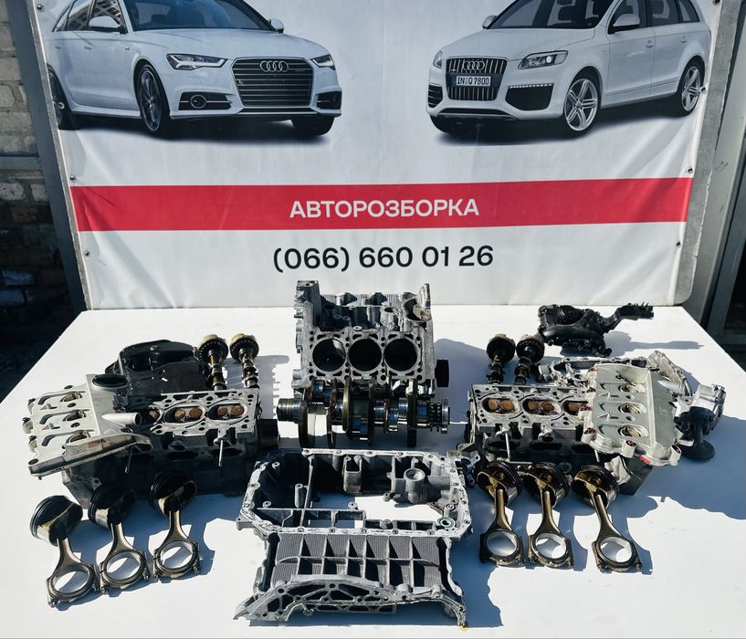 Двигун 3.2 FSI AUG Блок Колінвал Шатун Audi A6 C6 Розборка Шрот Ауді