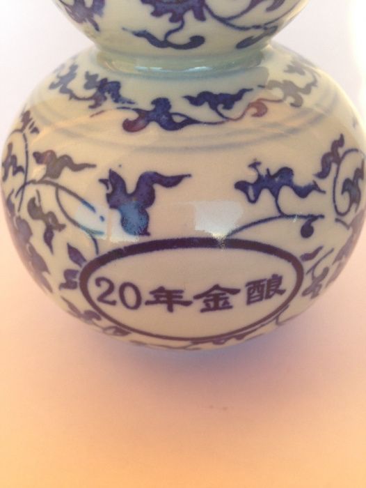 Garrafa cabaça japonesa de porcelana ,de sake ,selada, sec. XX