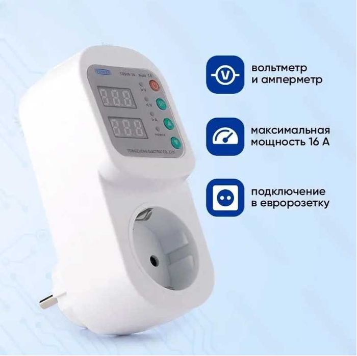 Барьер реле напряжения в розетку tomzn tosva-16 для защиты быт техники