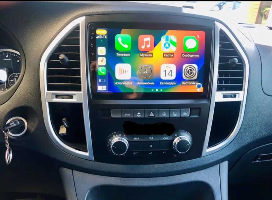 Rádio Mercedes Vito Android 14 com GPS (Novo)