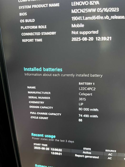 Lenovo Legion Slim 5 16IRH8  NVIDIA GeForce RTX 4060 -140W