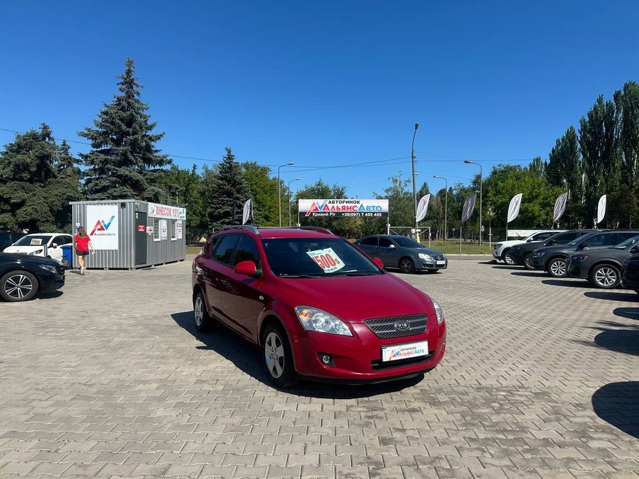 Ford Focus №4824 (ВНЕСОК від 10%) Альянс Авто Кривий Ріг