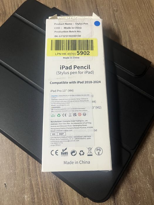 Стилус для iPad , НОВЫЙ