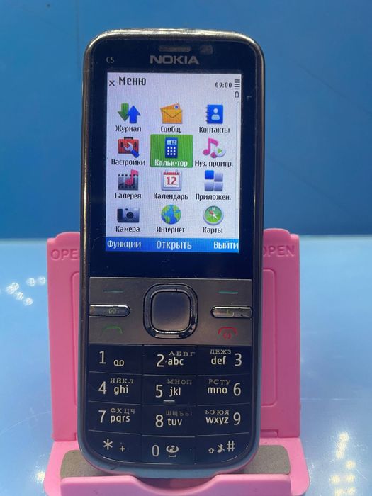 Продам телефони, повністю робочі! Для дзвінків і смс!