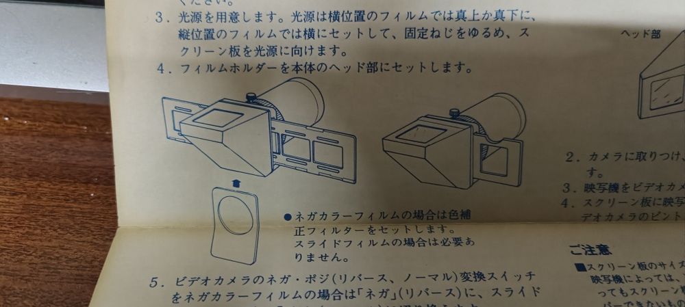 Adaptador de slides Kenko novo