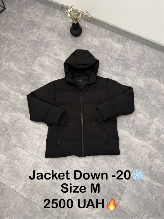 Зимовий пуховик Winter Jacket Down Only&Sons -20