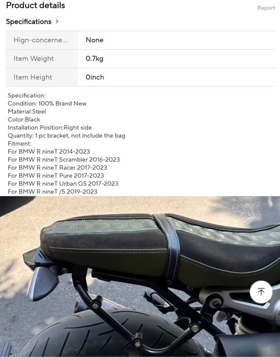 BMW NINE T - Armação para suspensão de saco de bagagem