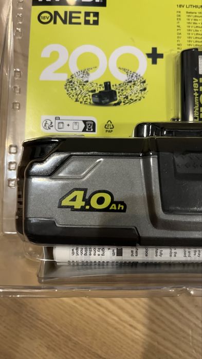 Bateria/Akumulator Ryobi Nowe