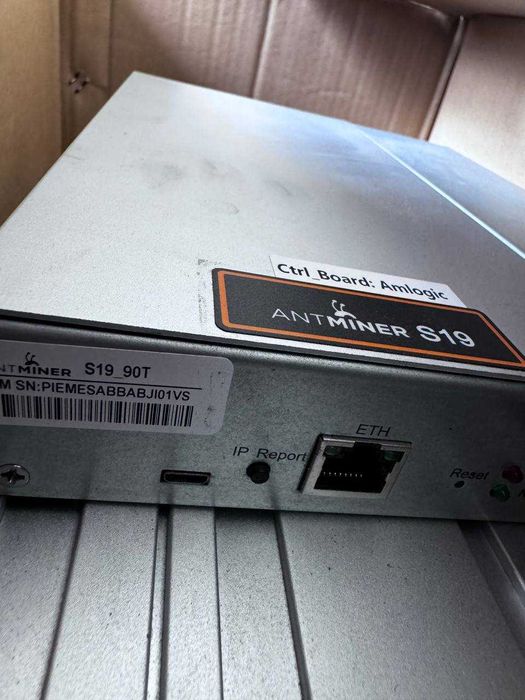 asic S19 126 ЧИПIВ алюміній  (Amlogic)