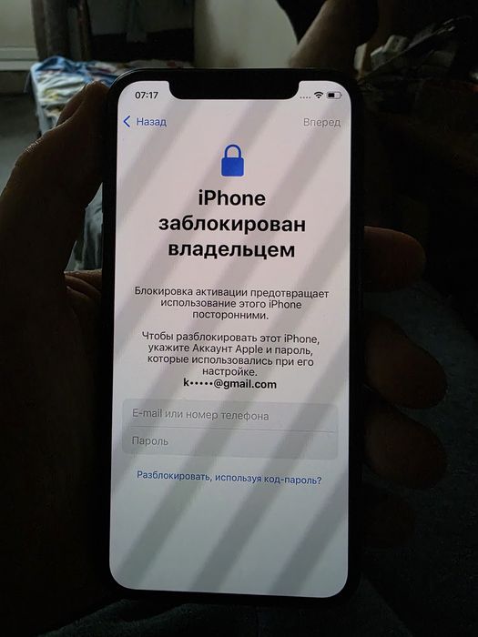 Iphone x iclaud гарний стан