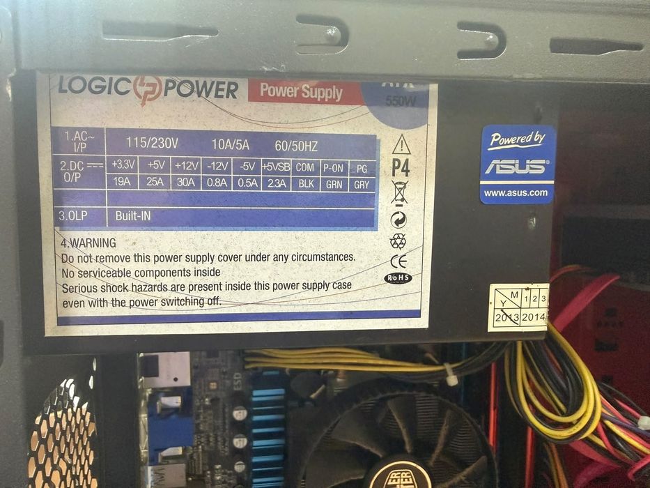 Системний блок Logic Power