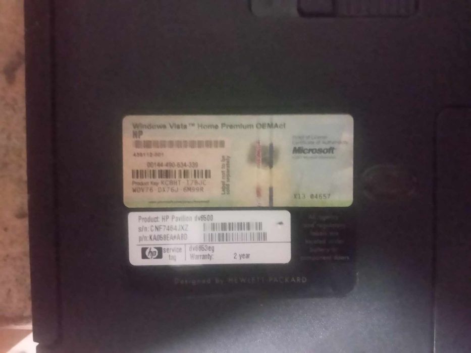 Срочно продам ноутбук