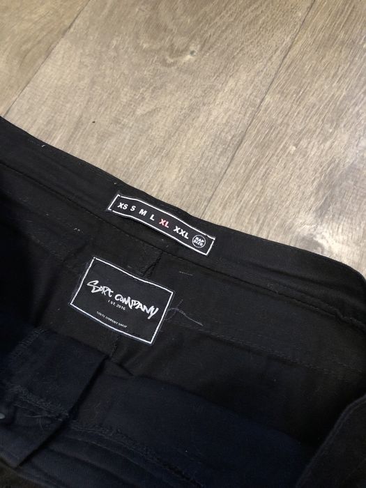 Штани Sort Company