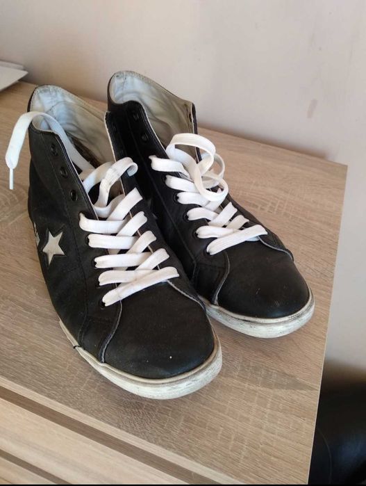 Skorzane wysokie converse 41