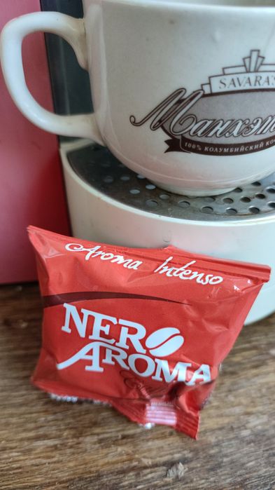 Nero Aroma капсульна кавомашина