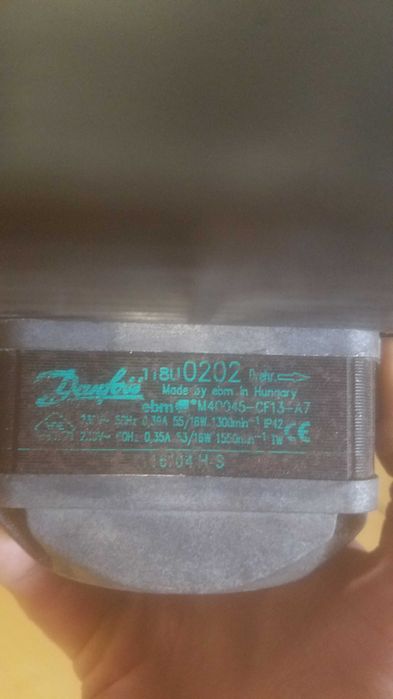 Вентилятор двигатель обдува.