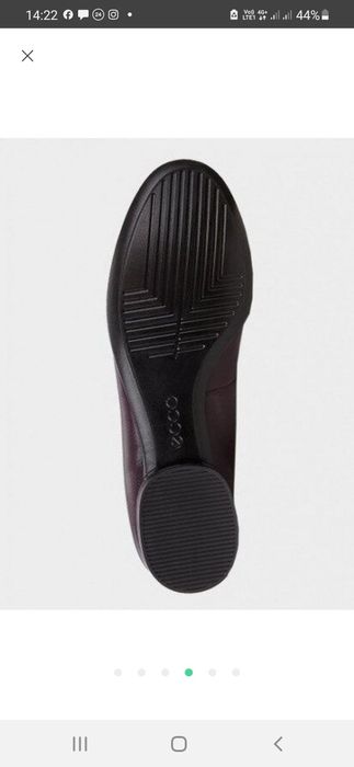 Продаж Ecco лофери