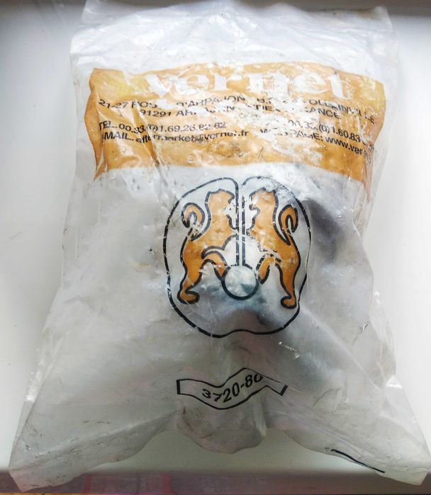 Термостат Vernet