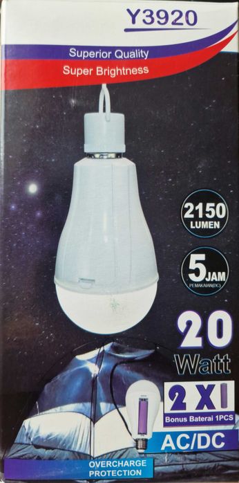 Аккумуляторна LED ламочка 20W