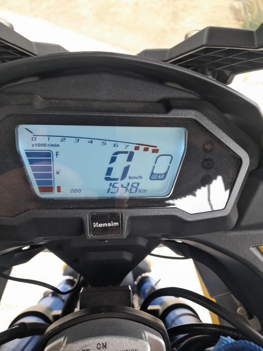 Продам мотоцикл Хенсім АДВ300