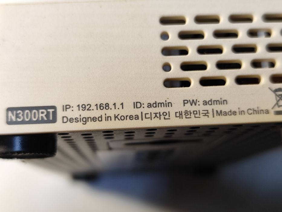 Роутер Toto Link N300RT