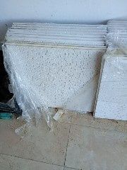 Placas gesso 60 60