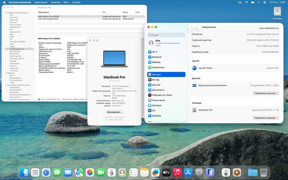 MacBook Pro 16 2019 A2141 – i9, 16GB RAM, 1TB SSD