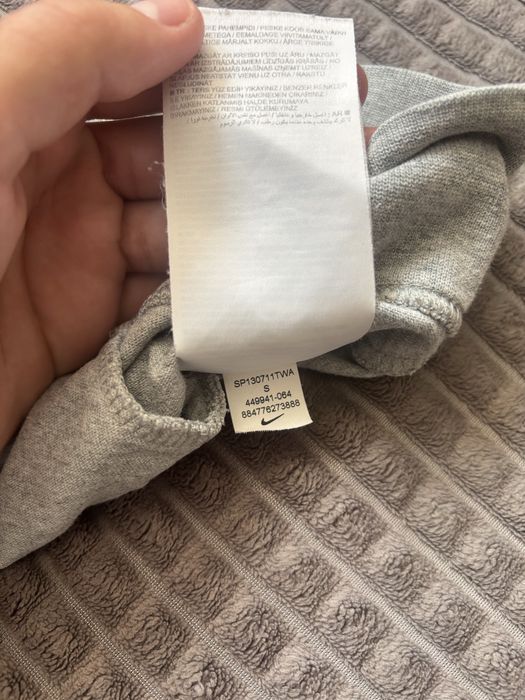 Nike zip-hoodie classic