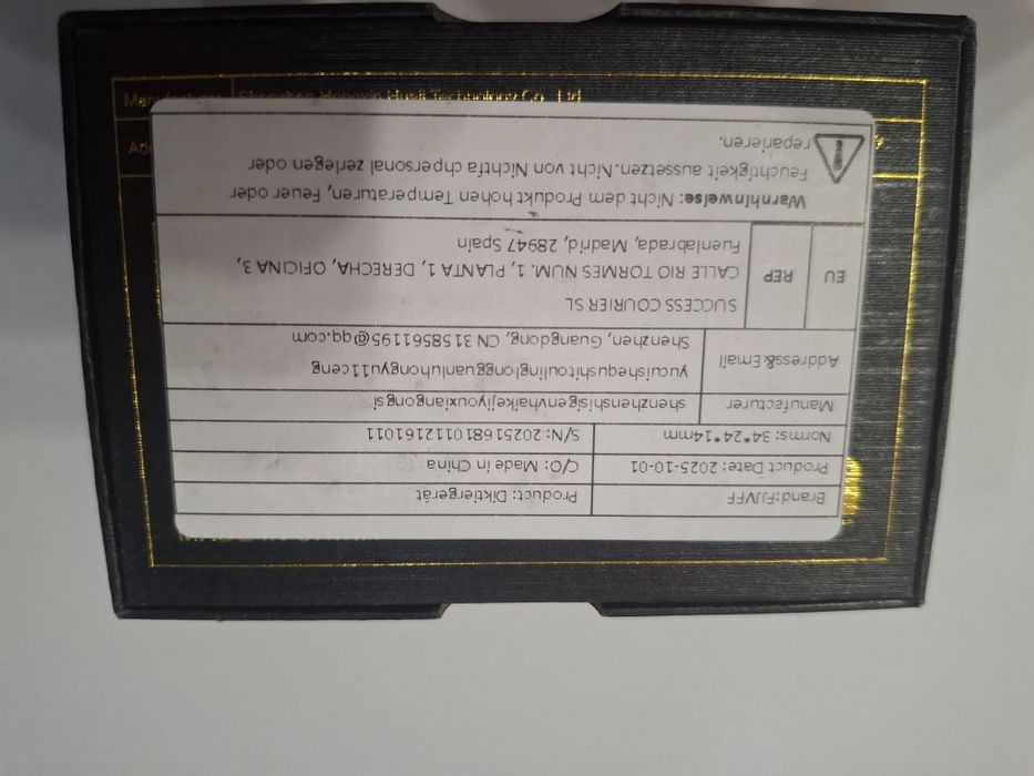 Диктофон міні магнітний 64 ГБ