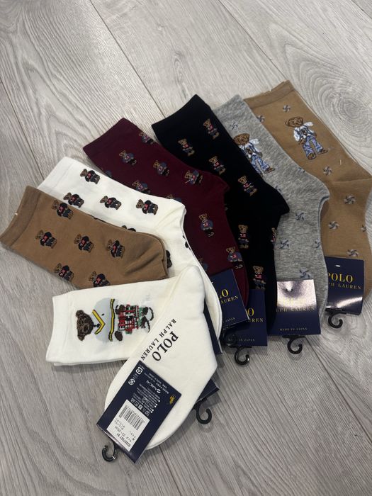Шкарпетки Polo RL