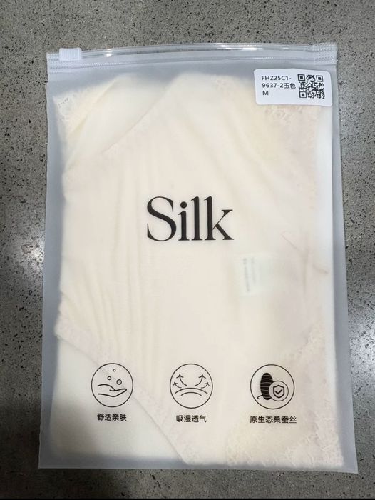 Труси жіночі з натурального шовку