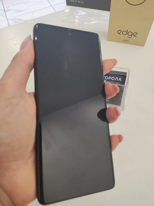 Motorola Moto Edge 40  2023