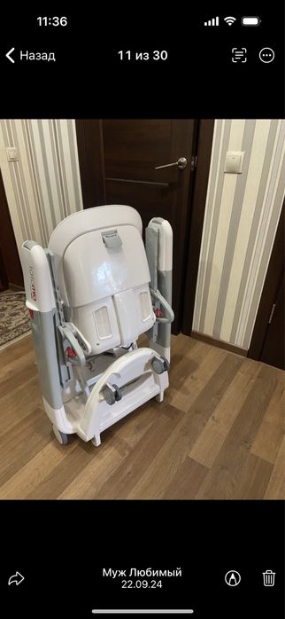 Стільчик Tatamia Peg-Perego