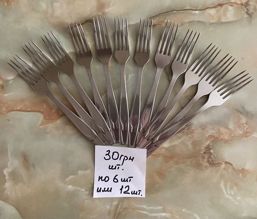 Ложки и вилки СССР