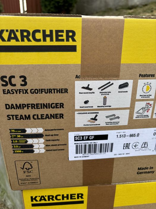 Пароочисник 2026 karcher sc3 easyfix go з Німеччини пароочиститель