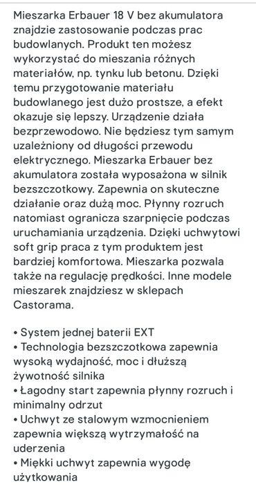 Mieszadło Aku 18v Erbauer Nowe bezprzewodowa mieszarka do zapraw