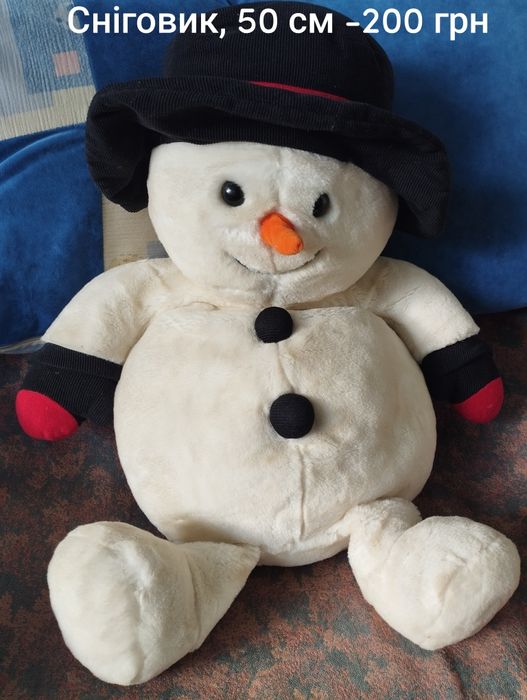 Іграшки тварини, іграшка м'яка, ляльки