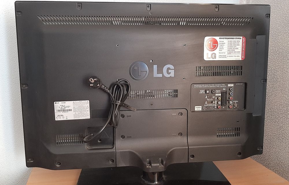Продам телевизор LG 32LV3400 - ZA