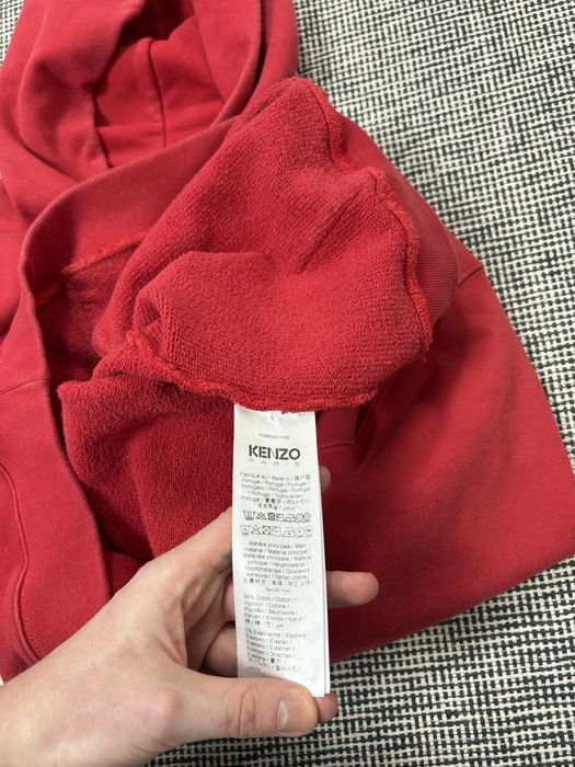 Kenzo relaxed fit hoodie premium