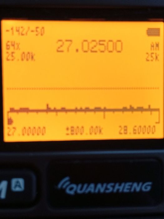 Продам радіостанцію Quanshenq UV-K 5  -8 з прошивкою EGZUMER