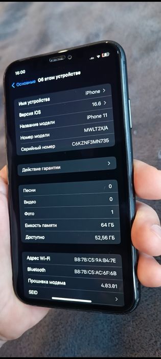 iPhone 11 64GB гарний стан