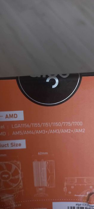 Aigo Ice200 | Chłodzenie procesora aigo