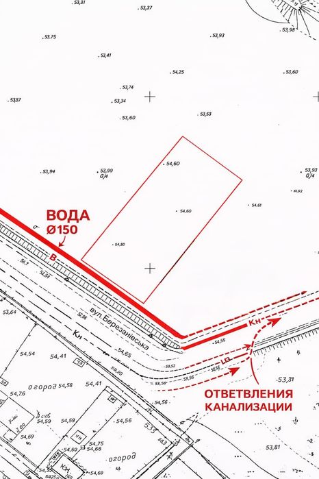 Срочная продажа!!  Продам земельну ділянку 9,85 сотки, вул. Березанівська, м. Дніпро ( Обуховка) . Торг.