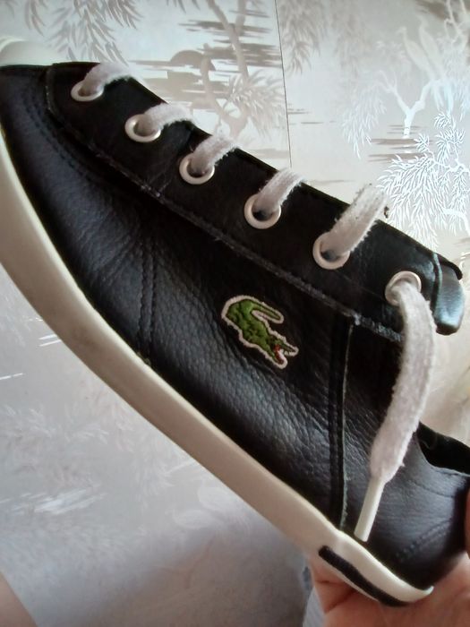 Skórzane trampki Lacoste